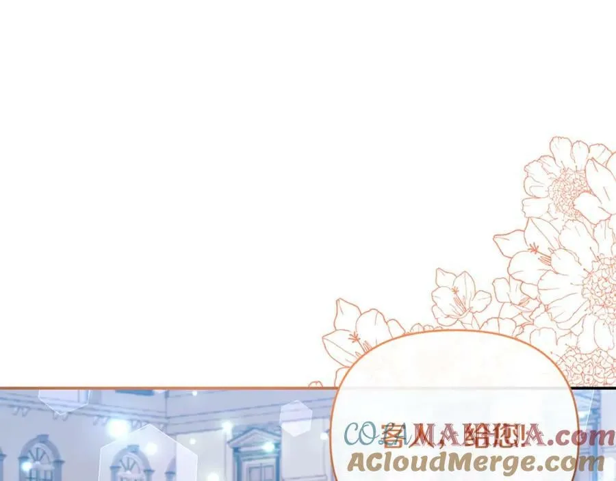 第72话 危险的女人 第149页