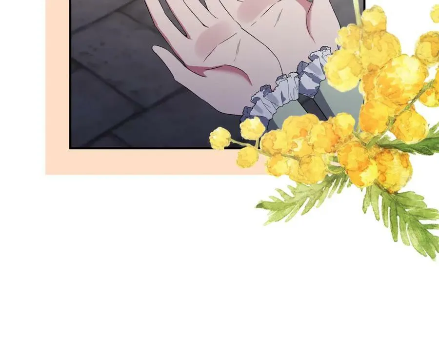 第72话 危险的女人 第154页