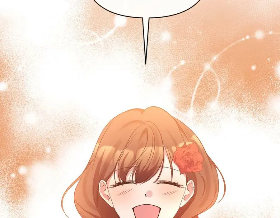 第72话 危险的女人 第160页