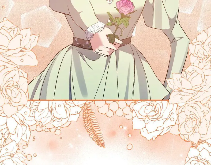 第72话 危险的女人 第178页