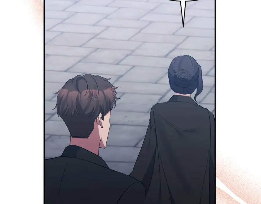 第72话 危险的女人 第195页