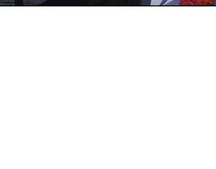 第72话 危险的女人 第199页