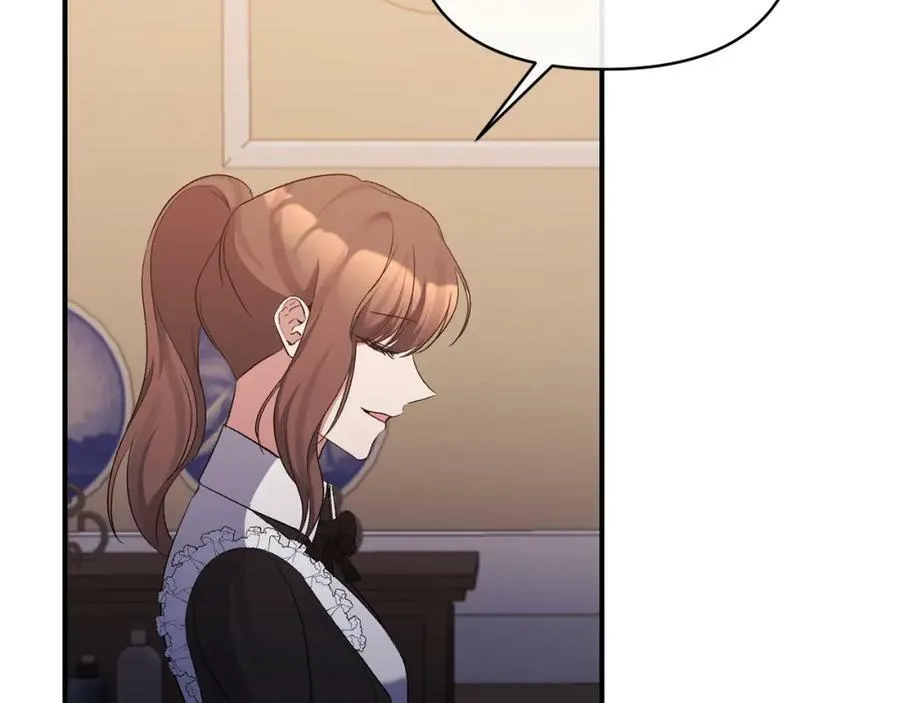 第74话 陛下的礼物 第7页