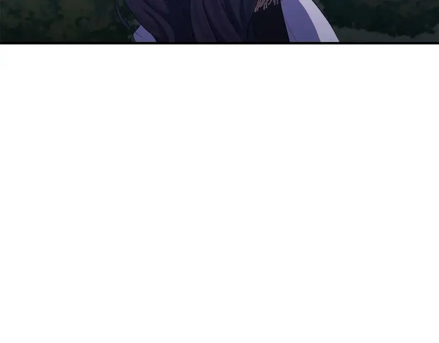 第74话 陛下的礼物 第44页