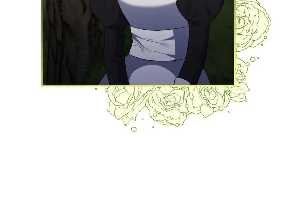 第74话 陛下的礼物 第110页