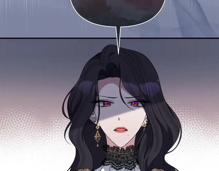 第74话 陛下的礼物 第122页