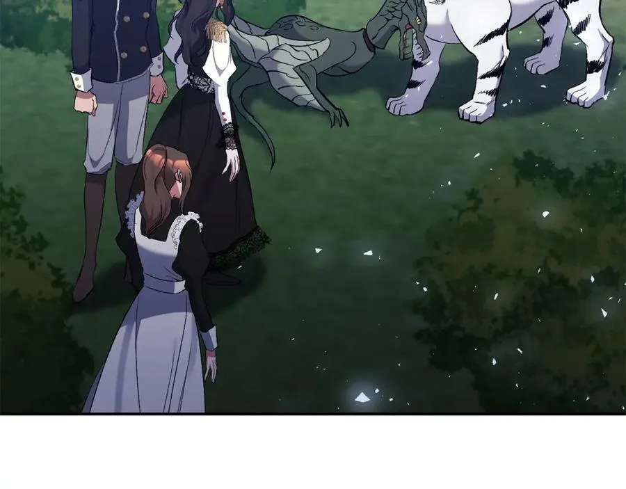 第74话 陛下的礼物 第126页