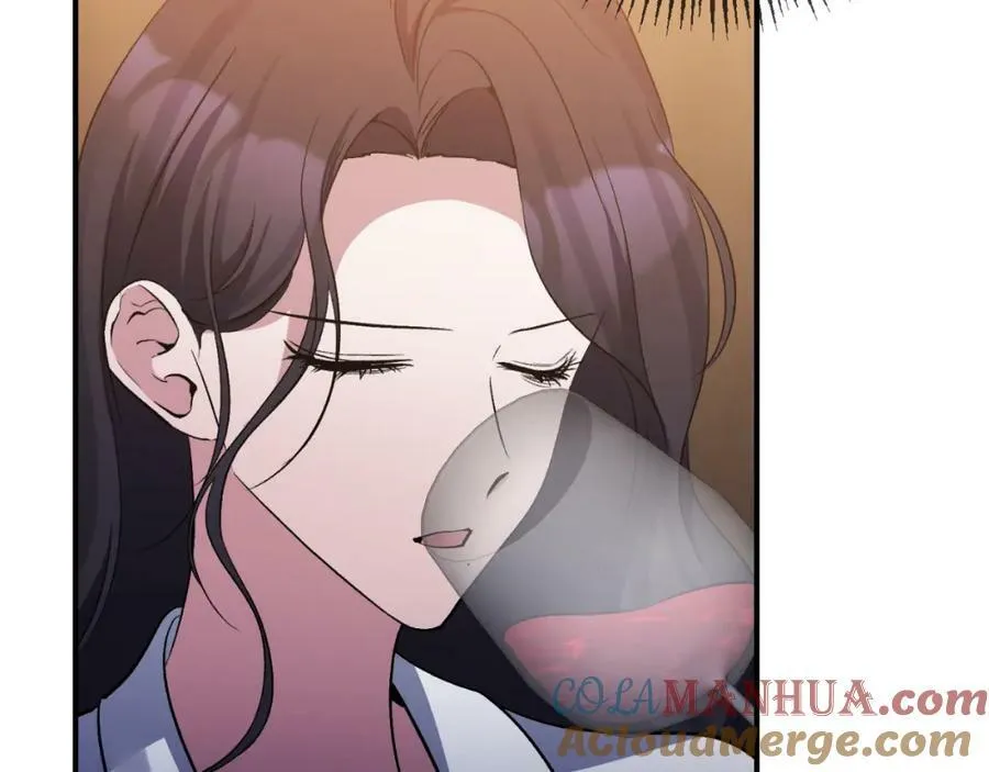 第75话 成为伴侣 第21页