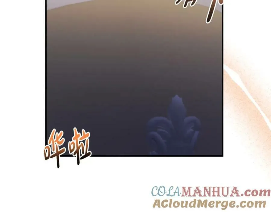 第75话 成为伴侣 第29页