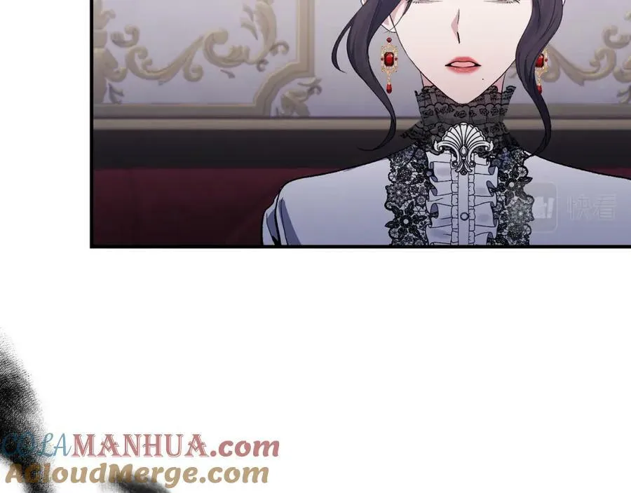 第75话 成为伴侣 第81页