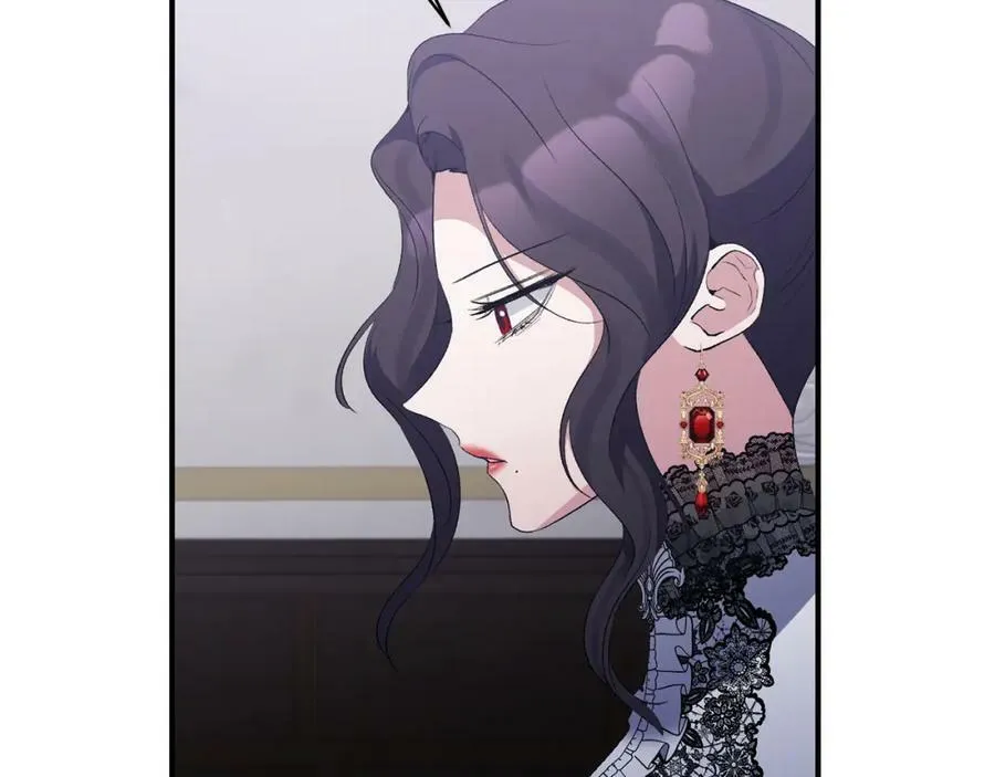 第75话 成为伴侣 第95页