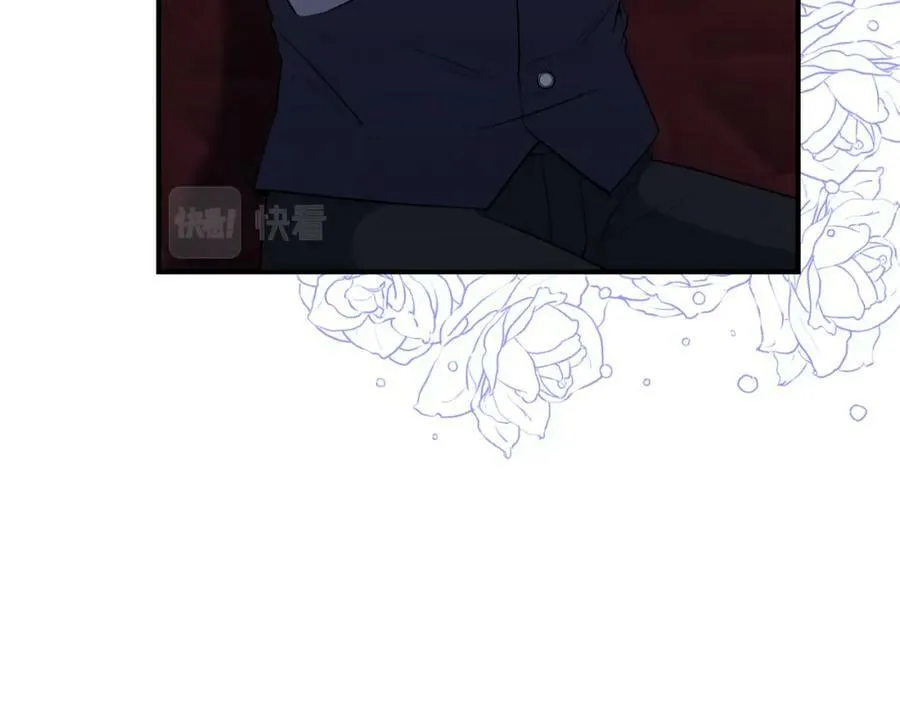 第75话 成为伴侣 第138页