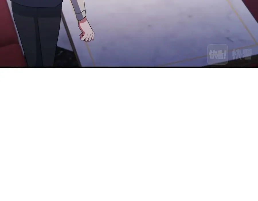 第76话 相互利用 第12页