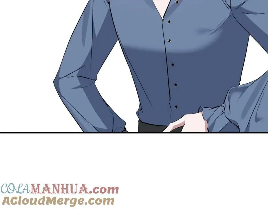 第76话 相互利用 第45页