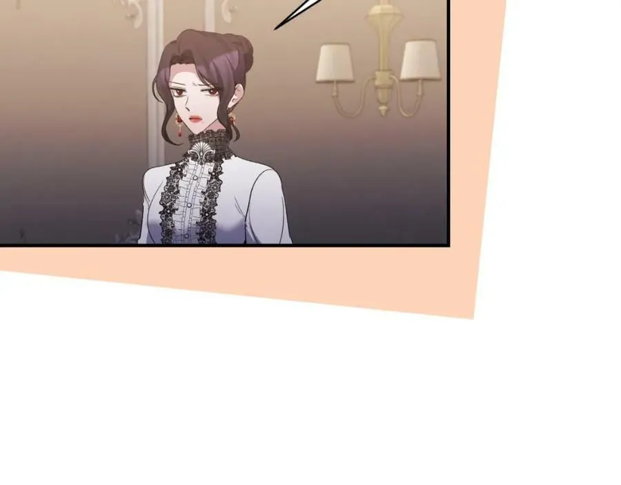 第76话 相互利用 第47页