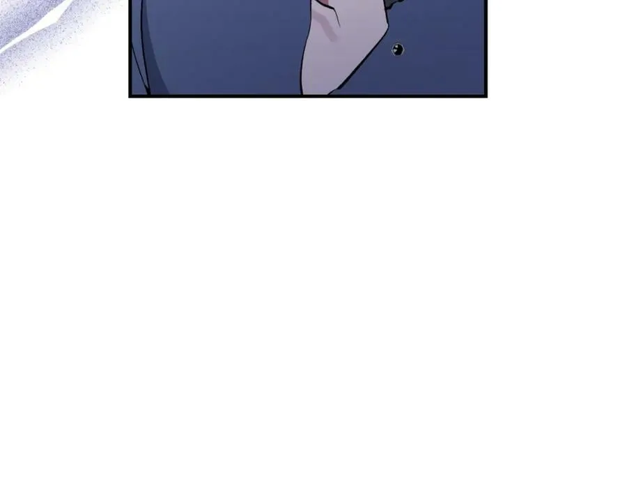 第76话 相互利用 第58页