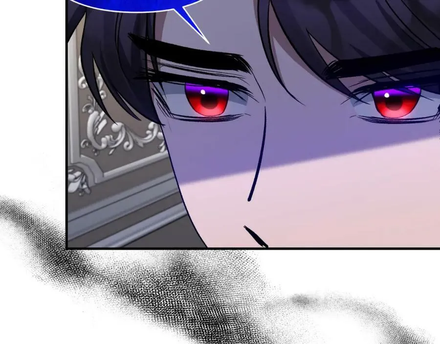 第76话 相互利用 第70页