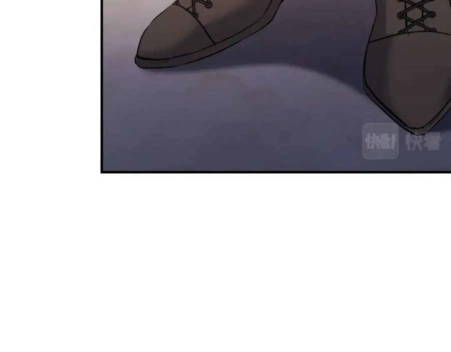 第76话 相互利用 第76页