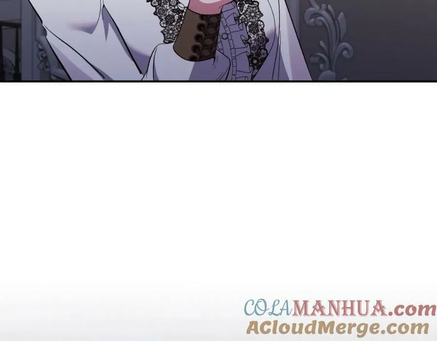第76话 相互利用 第85页
