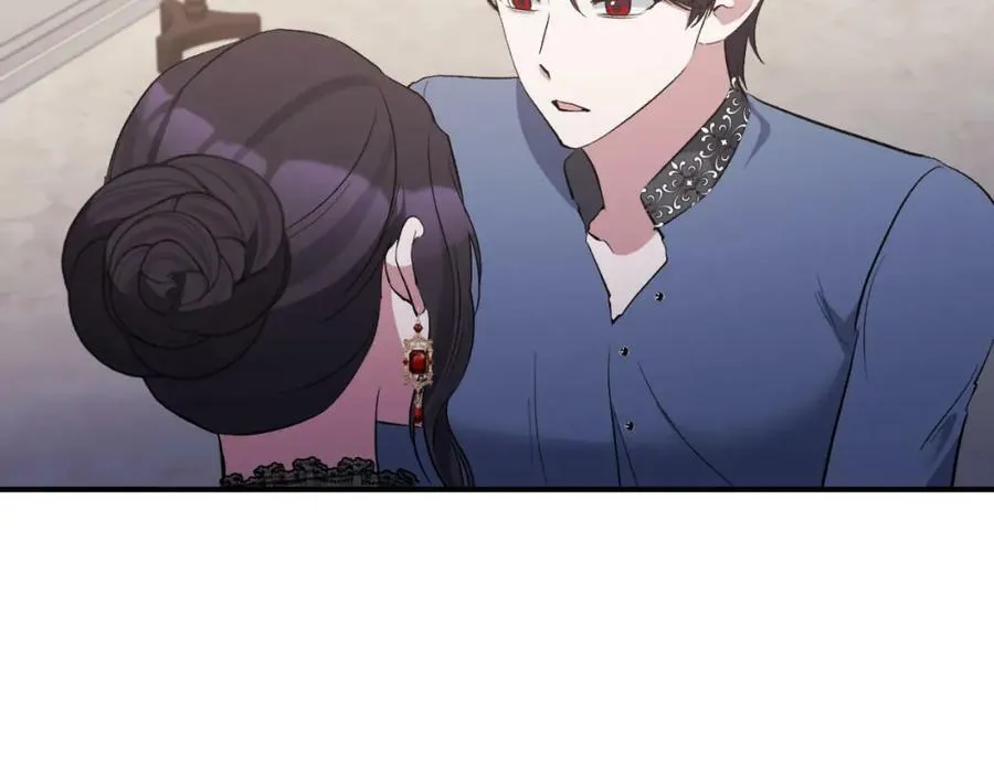 第76话 相互利用 第96页