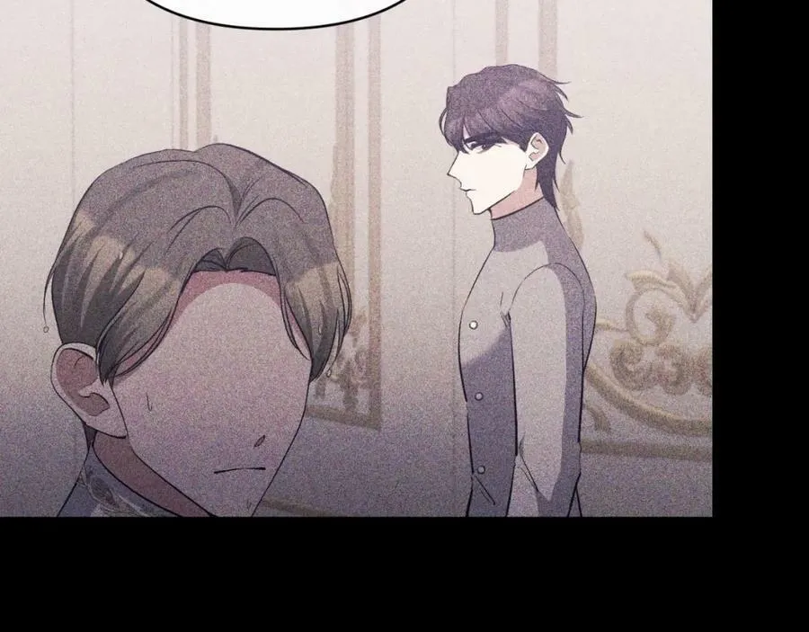 第76话 相互利用 第107页