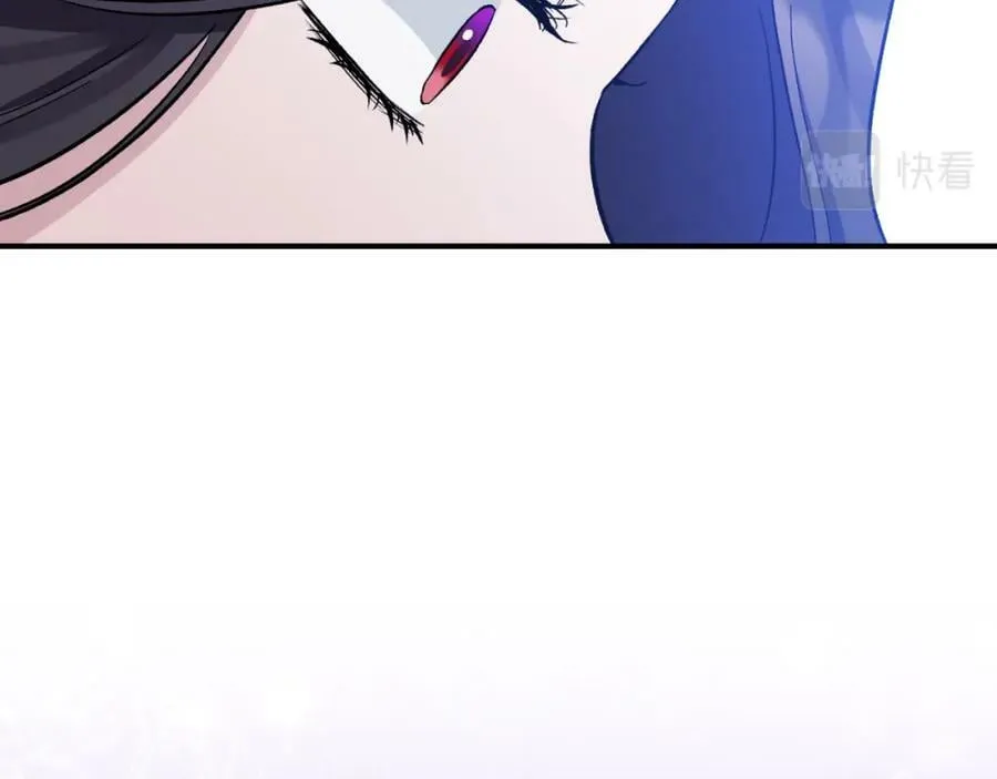 第76话 相互利用 第122页