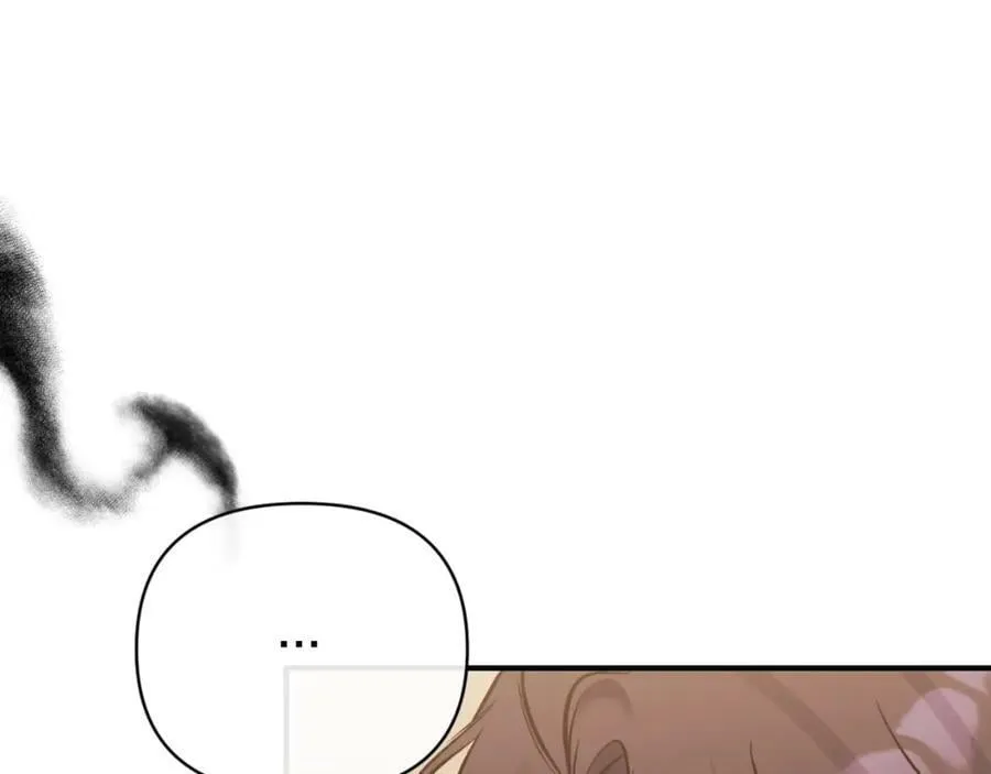 第76话 相互利用 第130页