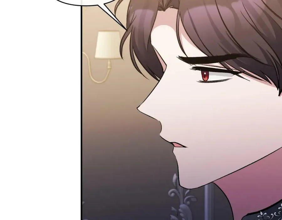 第76话 相互利用 第131页