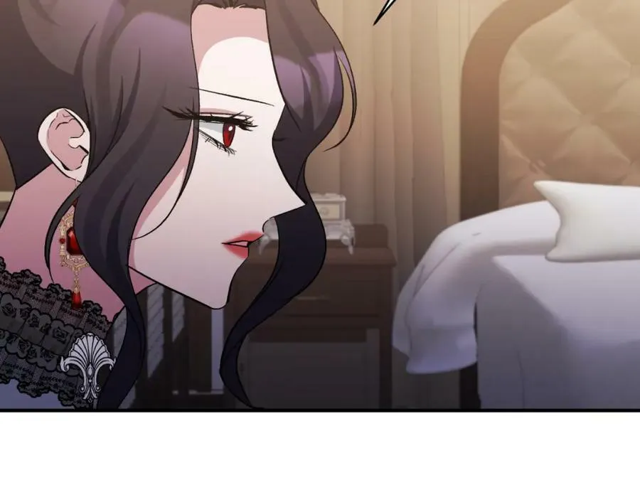 第76话 相互利用 第142页