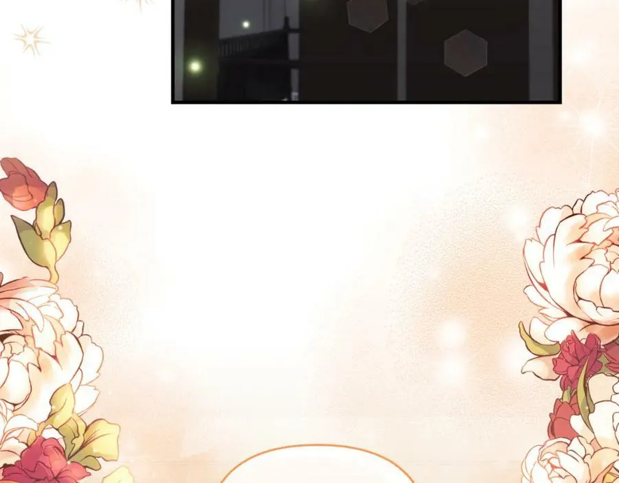 第76话 相互利用 第168页