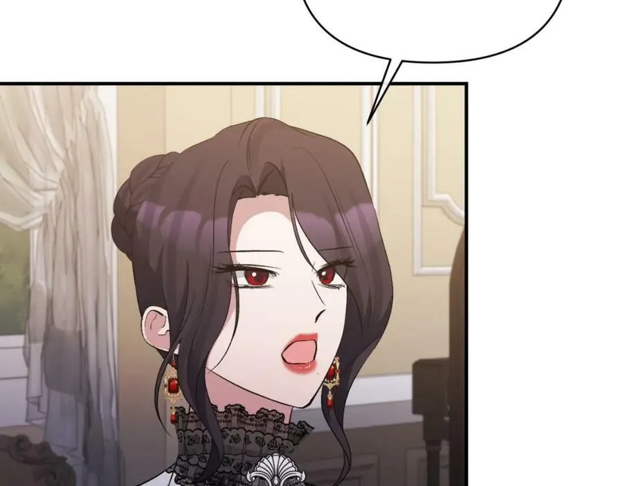 第76话 相互利用 第175页