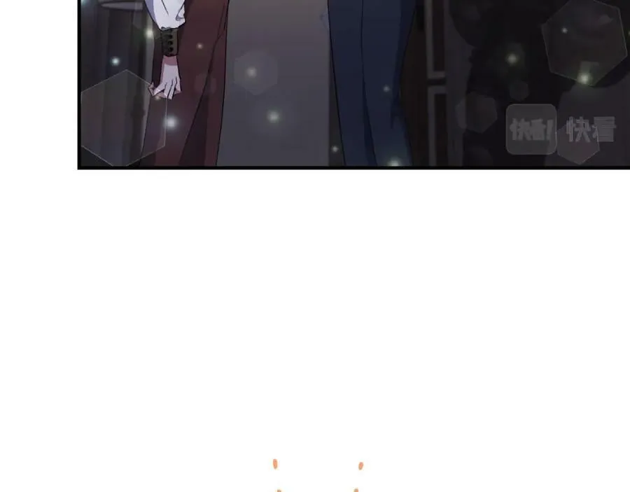 第76话 相互利用 第186页