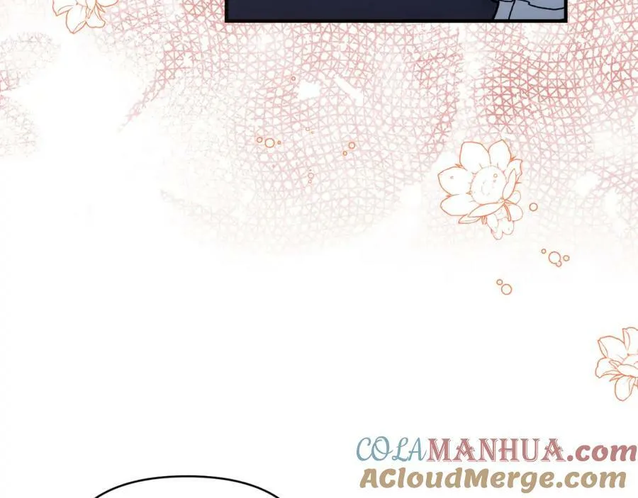 第76话 相互利用 第197页