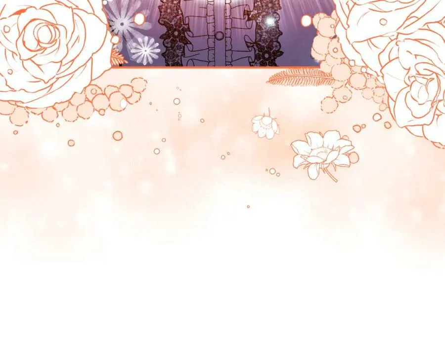 第76话 相互利用 第203页
