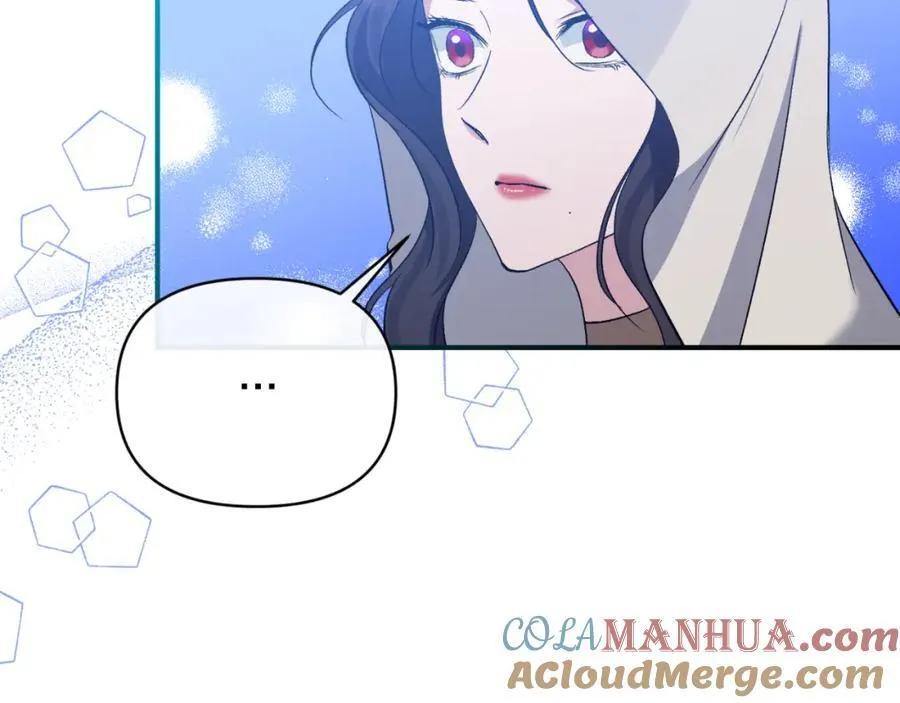 第77话 我喜欢你 第145页