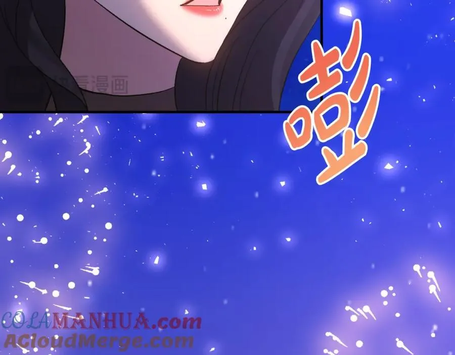 第77话 我喜欢你 第177页
