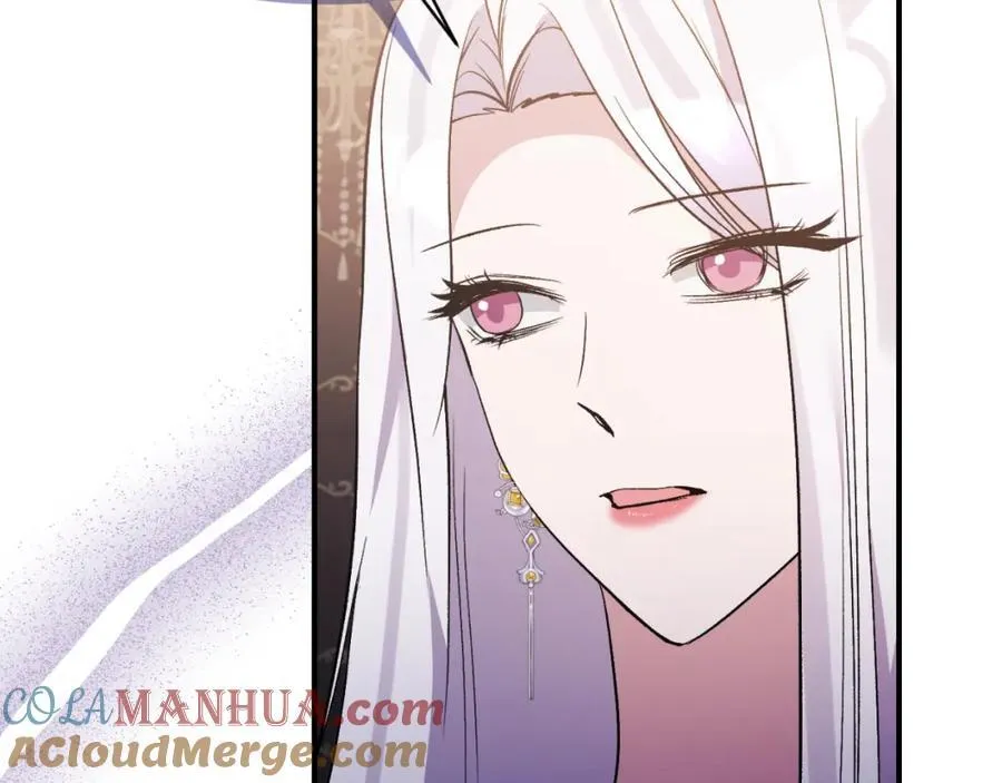 第78话 可疑的花 第21页