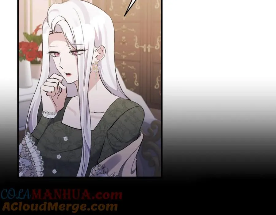 第78话 可疑的花 第45页