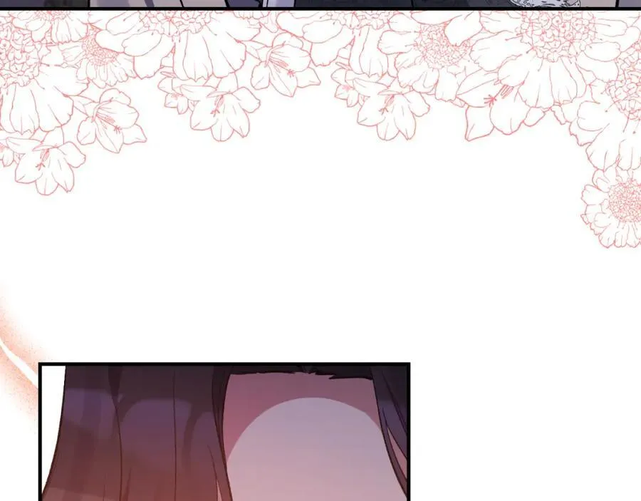 第78话 可疑的花 第136页
