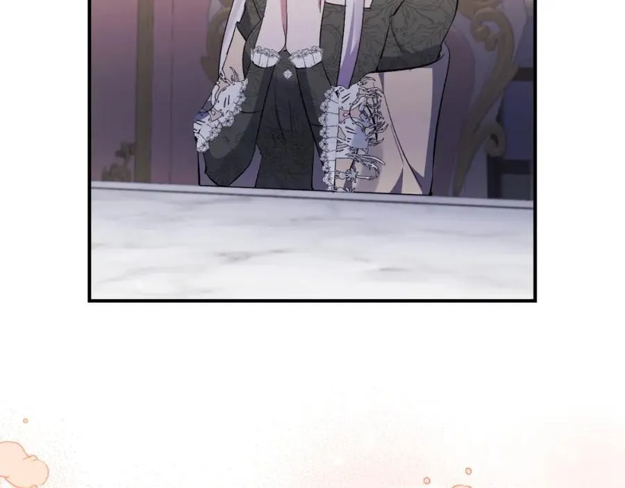 第78话 可疑的花 第140页