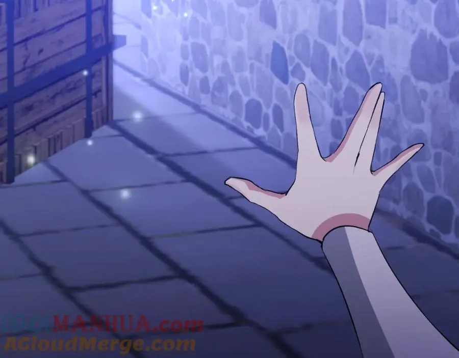 第79话 煽动民心 第9页