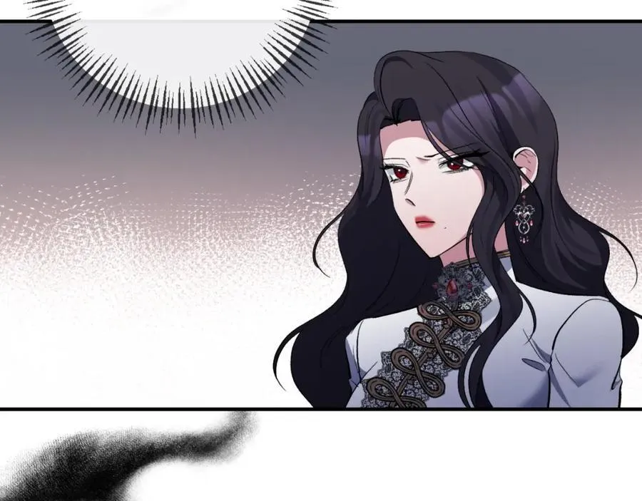 第80话 穿过太阳的剑 第58页
