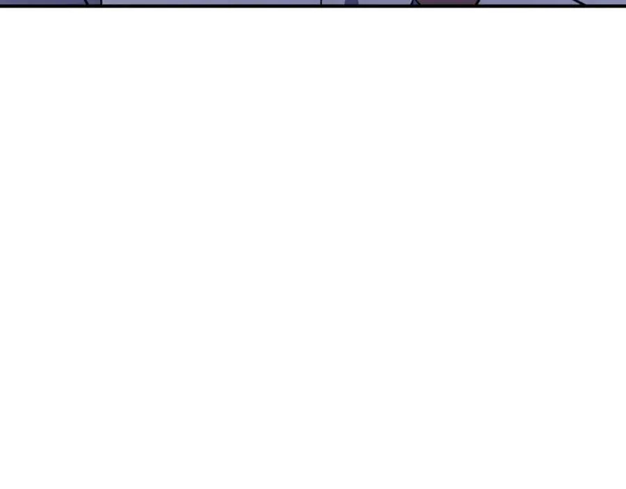 第80话 穿过太阳的剑 第63页