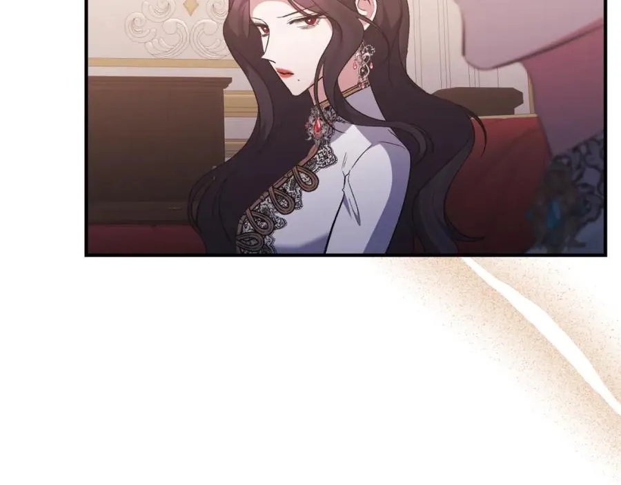 第80话 穿过太阳的剑 第80页
