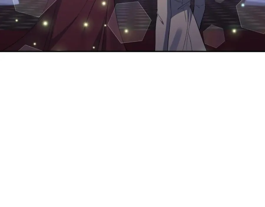 第81话 调查毒草来源 第3页