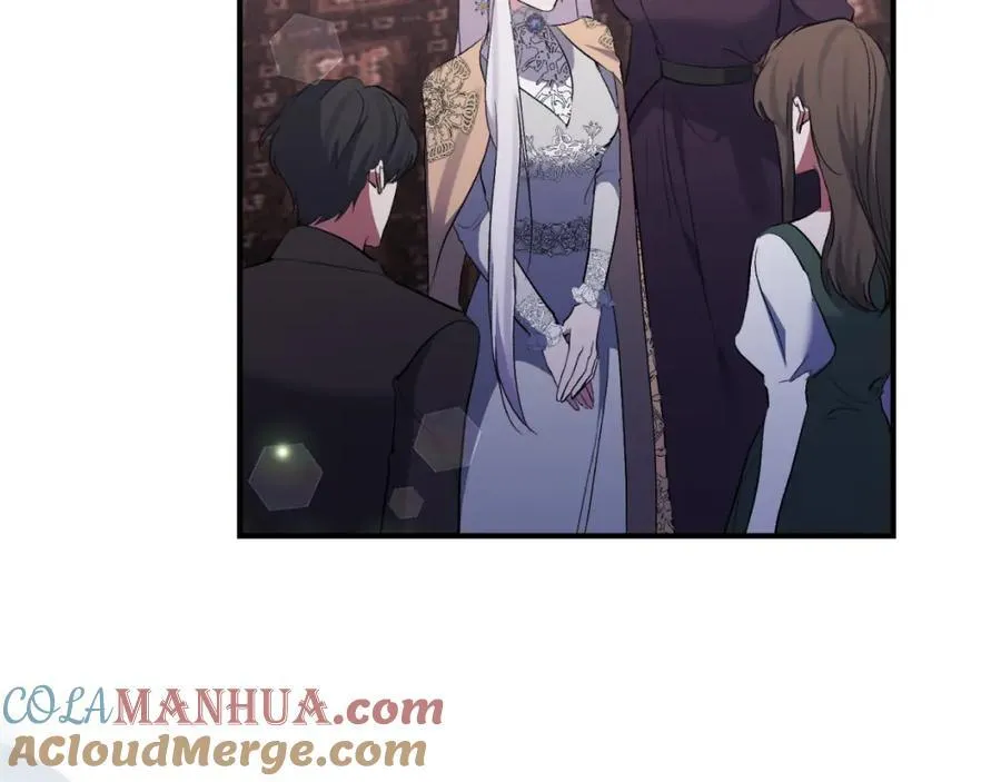 第81话 调查毒草来源 第5页