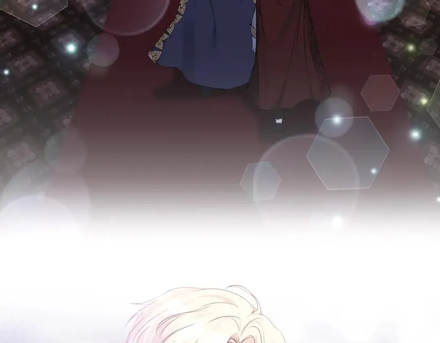 第81话 调查毒草来源 第16页