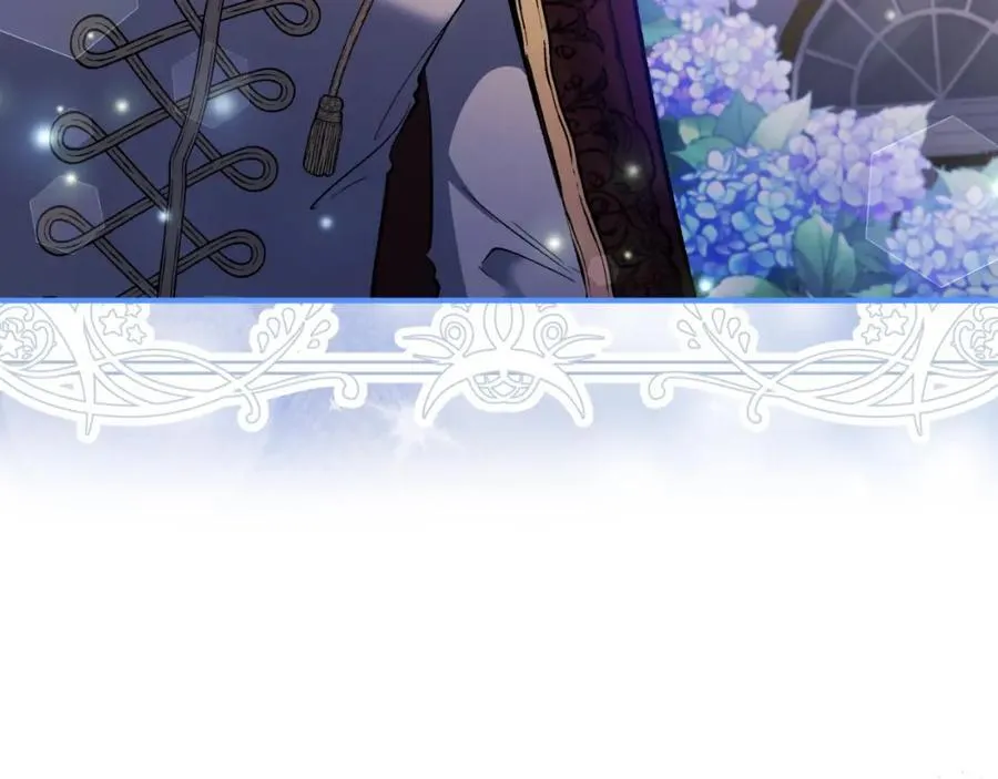 第81话 调查毒草来源 第18页