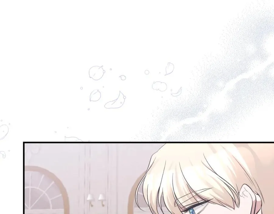 第81话 调查毒草来源 第19页