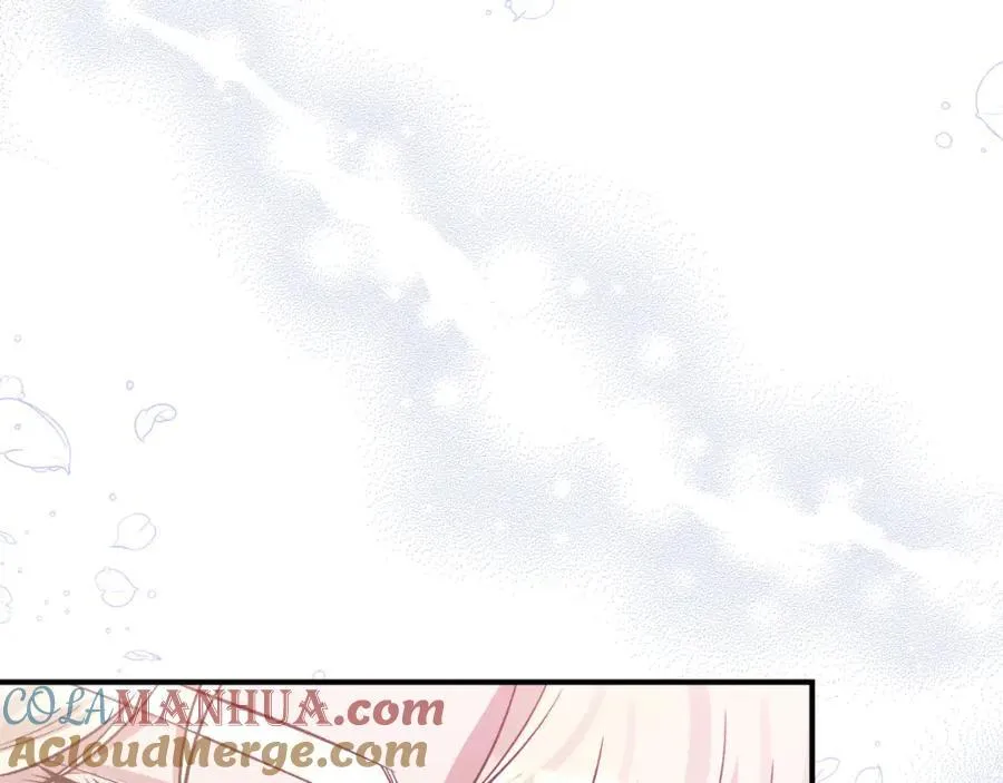 第81话 调查毒草来源 第21页